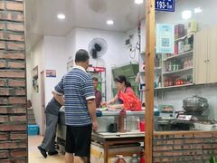 -梅子大排档