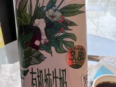 -麦当劳(祈年大街店)