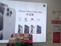 -修卜凡二手严选店·手机维修·回收租赁(川沙地铁站店)