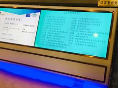 -远东大厦