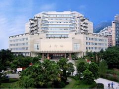 -重庆工商大学(南岸校区)