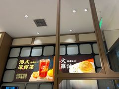 -香港新曜记茶餐厅(星耀城店)