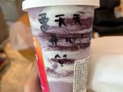 -Blueglass酸奶(财富购物中心店)