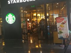 门面-星巴克(北京中化大厦店)