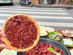 -龙厂长老火锅(抚琴店)
