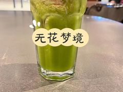 -Wagas沃歌斯(星荟中心店)