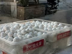-清真·鸦儿李记·小馆(后海店)