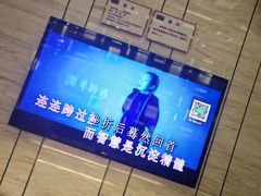 -堂会(缤缤店)