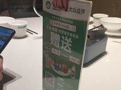 -绿草地·湘菜(7mall店)