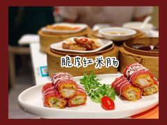-有心德(隆生店)