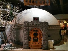 -纽斯桑拿会所(天山店)