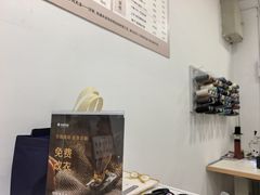 -杭州西湖银泰百货