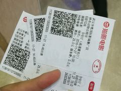 -武汉华夏国际影城(鲁广店)