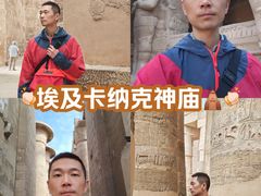 -卡纳克神庙