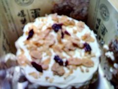 -津乐园(芥园道店)