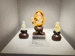 -湖南省地质博物馆