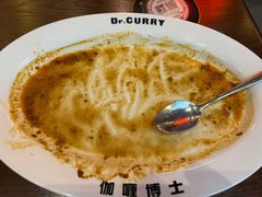 -伽喱博士 Dr.CURRY咖喱饭(太阳宫咖喱店)