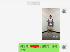 -零下舞度·街舞连锁机构(直沽校区)