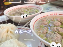 -津品味小吃(大学湾店)