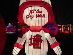 -西安城墙·碑林历史文化景区