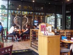 大堂-COSTA COFFEE(吴江路店)