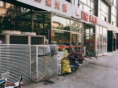 门面-馋嘴蛙火锅