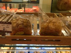 菠萝奶酥包-长发西饼(道前店)