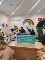 -MELAND CLUB亲子乐园·派对·餐厅(北京芳圆里ID MALL店)