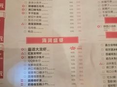 -佰迪乐KTV·大屏K歌(公园店)