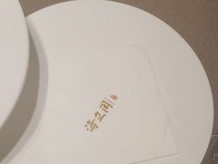 -海立阁海鲜江浙菜(漕河泾印象城店)