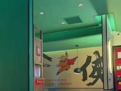 -蛙小侠·沸腾砂锅(望海国际广场店)