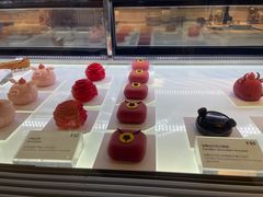 -Fridi Patisserie Cafe