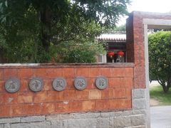-晋江五店市传统文化旅游区