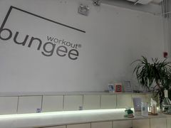 -Jumphai室内蹦极运动