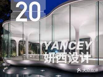 如梦如幻的云朵建筑|日本白之翼婚礼教堂