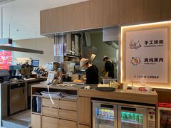 -乐凯撒披萨(国威电子商务大厦店)