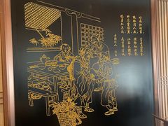 -春发生饭店·非遗(南院门店)