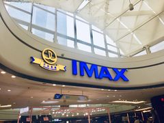-万达影城(南海万达广场IMAX店)