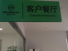 -24小时汽车搭电补胎(五方桥店)