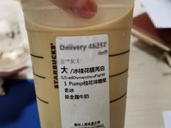 -星巴克(杭州桐庐利时广场店)