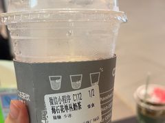 -茶月山·潮汕工夫茶饮(乐峰广场店)