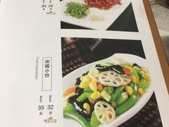 -老浒记烤鸭-北京菜(琉璃厂店)
