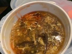 -豪華小食.華記
