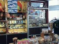 -东京都厅舍
