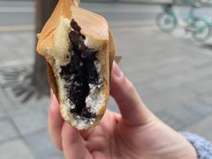 -贺记蛋烘糕(文庙西街店)