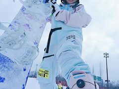 -棋盘山冰雪大世界