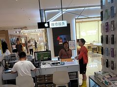 -爱畅享华为苹果手机维修服务(宝山天街店)