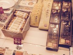 零售区-好利来(山东路店)
