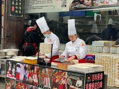 -映秋饭店(李庄总店)