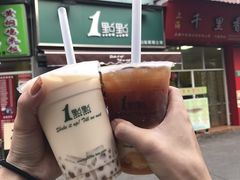 -1点点(建设六马店)